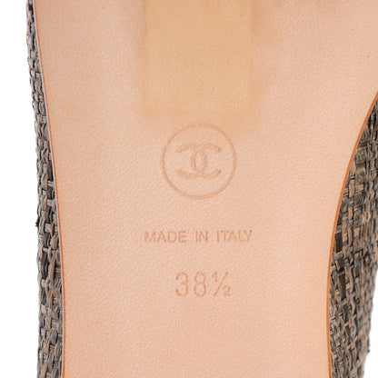 Chanel Tweed Ribbon Metallic Crackled Calfskin CC Cap Toe Ballerina Flats 38.5 Brown Gold 7 of 9
