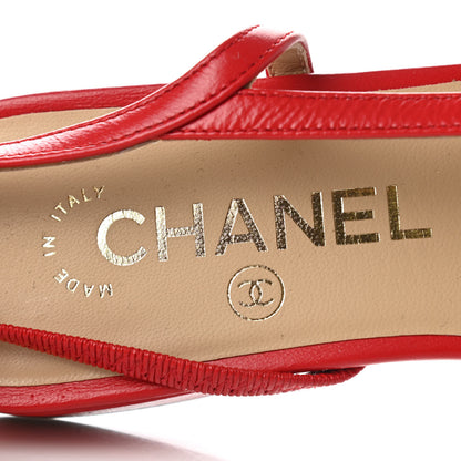 Chanel Lambskin Grosgrain Coco Cap Toe CC Slingback Flats 37 Red Black 7 of 8