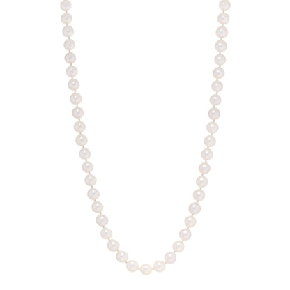 Mikimoto 18K Yellow Gold Akoya Pearl 7.5-8mm Strand Necklace 20" 1 of 4