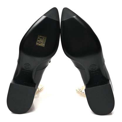 Chanel Lambskin Pearl Bow Short Boots 37.5 Black 6 of 10