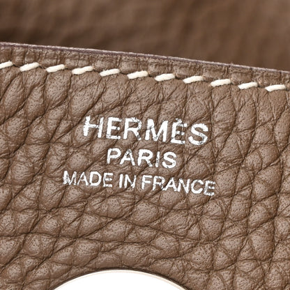 Hermes Taurillon Clemence Lindy 26 Etoupe 6 of 11