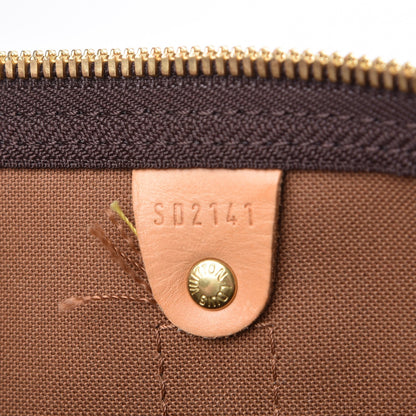 Louis Vuitton Monogram Keepall Bandouliere 45 6 of 15