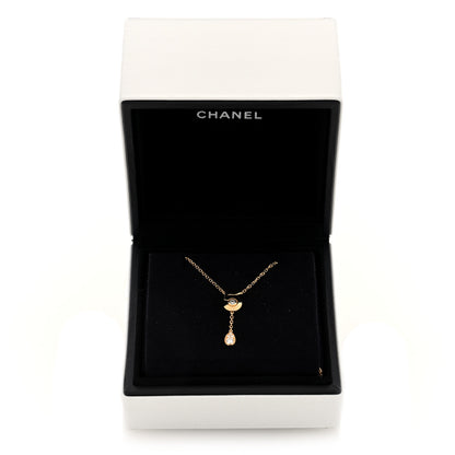 Chanel 18K Yellow Gold Diamond Eternal No 5 Necklace 5 of 5