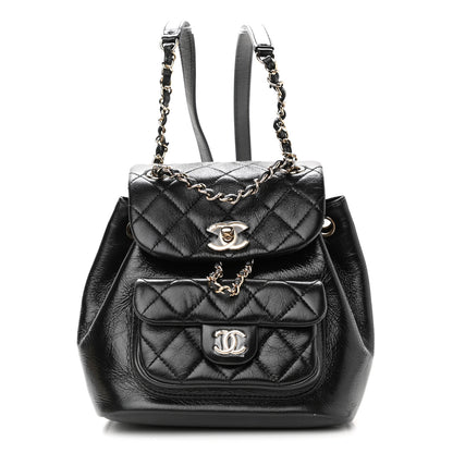 Chanel Glazed Aged Calfskin Quilted Small Duma Drawstring Backpack Black 1 of 10