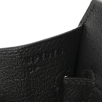 Hermes Epsom Birkin Sellier 25 Black 7 of 11