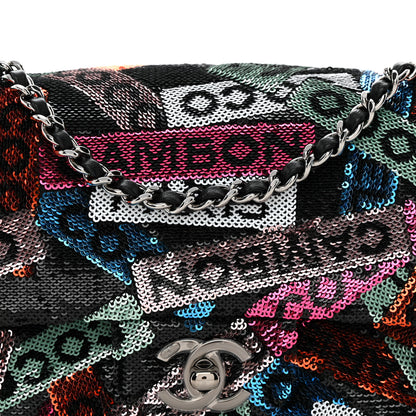Chanel Sequin Logo Small Flap Ruthenium Multicolor 8 of 11