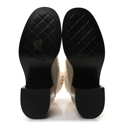 Chanel Suede Knit Boots 38.5 Ivory Light Gray Black 5 of 8