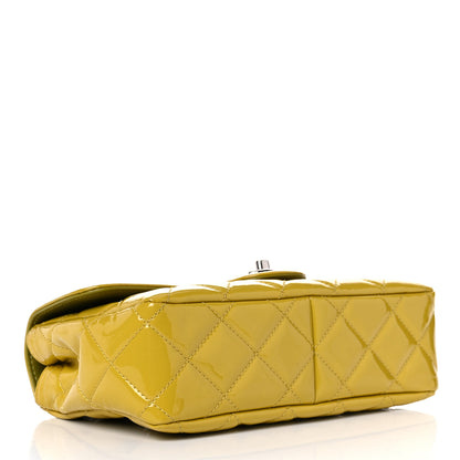 Chanel Patent Quilted Small Coco Shine Flap Yellow 4 of 11