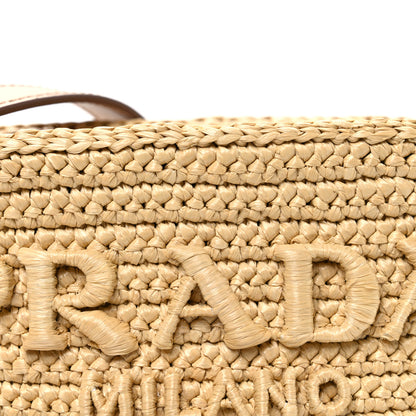 Prada Yarn Raffia Effect Crochet Brique Crossbody Bag Natural 7 of 9