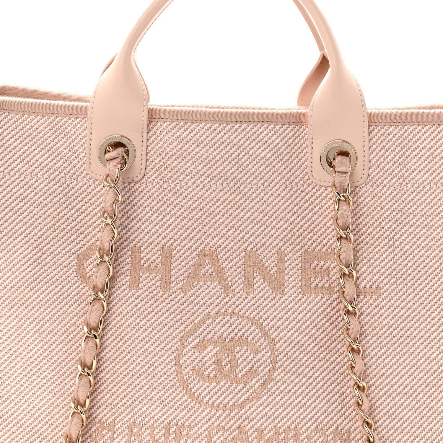 Chanel Mixed Fibers Calfskin Medium Deauville Tote Beige 8 of 10