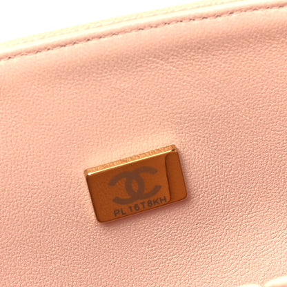 Chanel Caviar Quilted Small Double Flap Light Beige 6 of 8