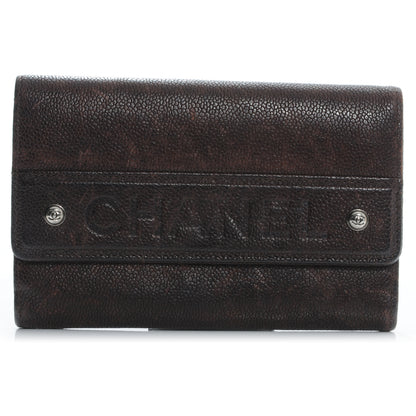 Chanel Caviar Outdoor Ligne Wallet Brown 1 of 7