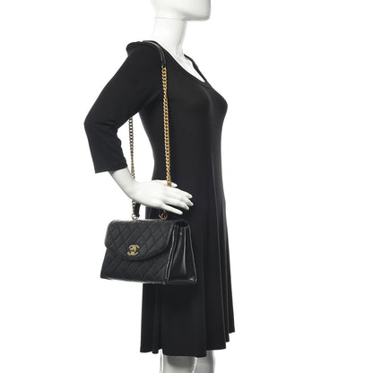 Chanel Lambskin Quilted Large Trendy Spirit Top Handle Bag Black 2 of 13