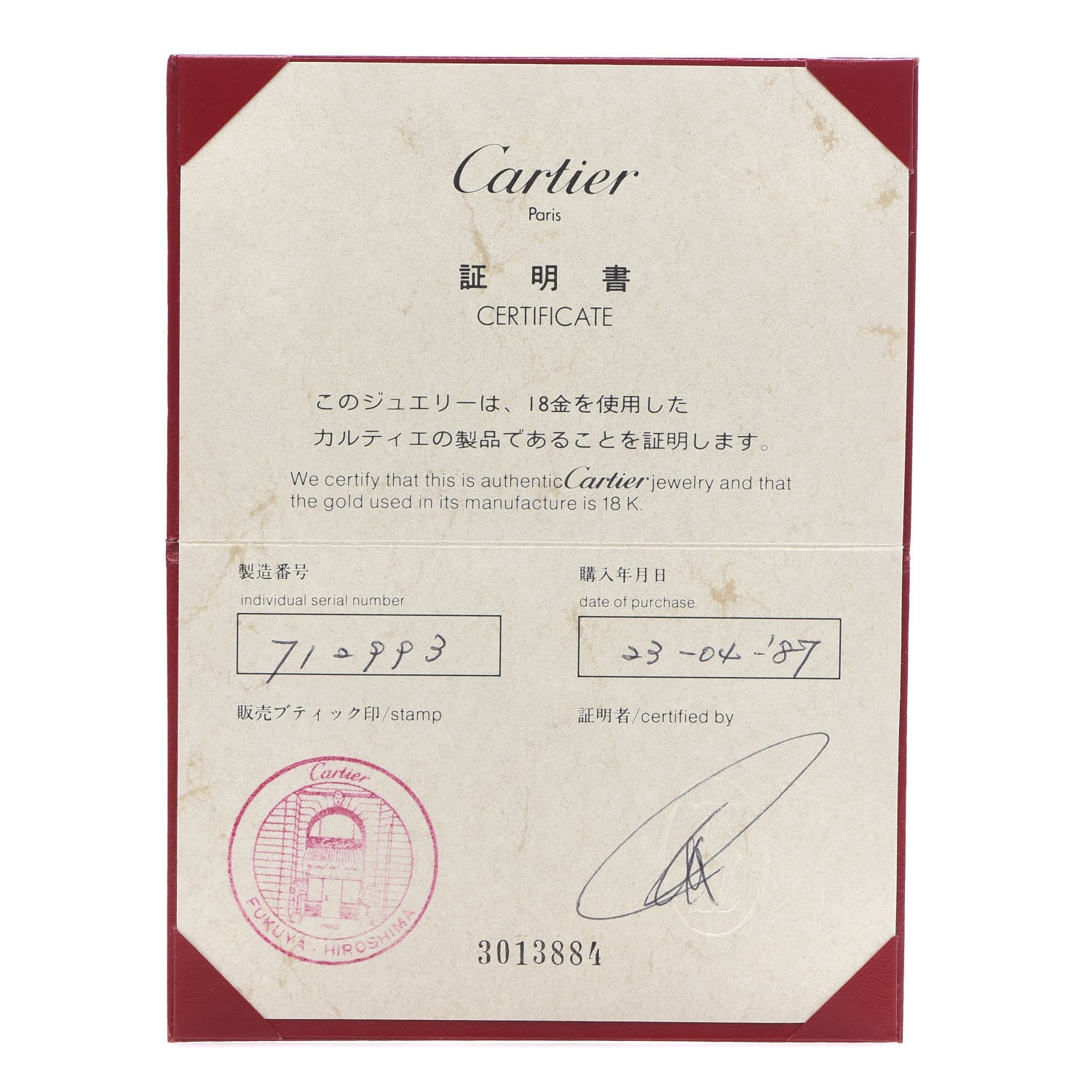 Cartier 18K Pink Yellow White Gold Diamond 13mm C De Ring 57 8 7 of 7