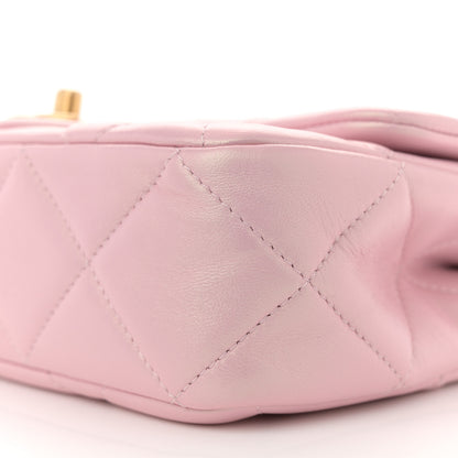 Chanel Pearly Lambskin Quilted Pearl Small Flap Pink 10 of 11