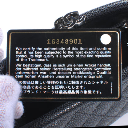 Chanel Caviar Quilted Timeless Clutch Black 9 of 9