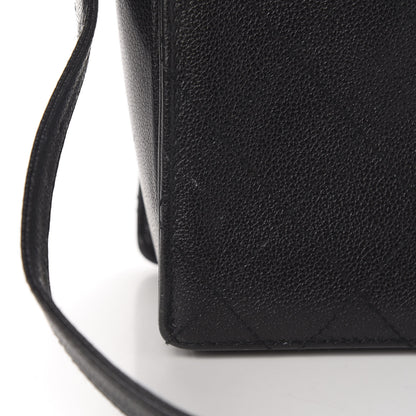 Chanel Calfskin Stitched Mademoiselle Flap Black 14 of 18