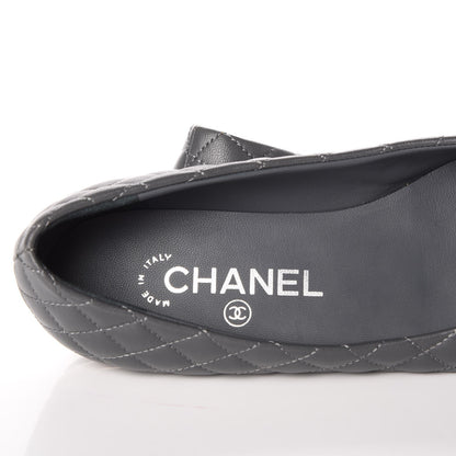 Chanel Lambskin Quilted CC Cap Toe Ballerina Flats 36 Grey Black 8 of 12