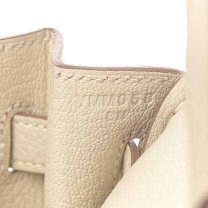 Hermes Togo Birkin 25 Craie 7 of 13