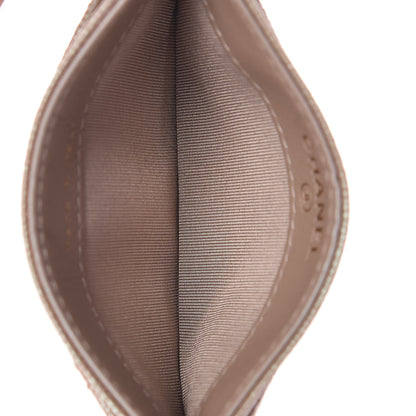 Chanel Iridescent Caviar Quilted Card Holder Beige 5 of 9