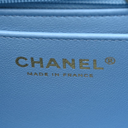Chanel Tweed Quilted Mini Rectangular Flap Blue White Silver 6 of 11