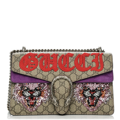 Gucci GG Supreme Monogram Embroidered Small Dionysus Shoulder Bag Purple 1 of 6