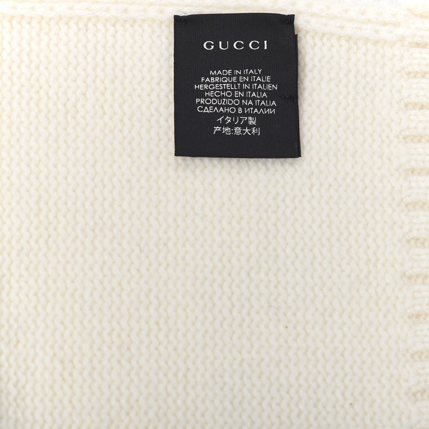Wool Knit Fly Pig Scarf Ivory