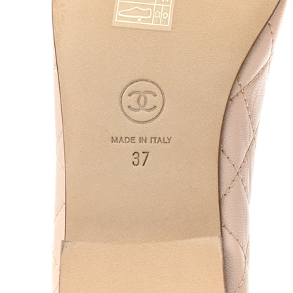 Chanel Lambskin Quilted CC Cap Toe Ballerina Flats 37 Beige 6 of 9
