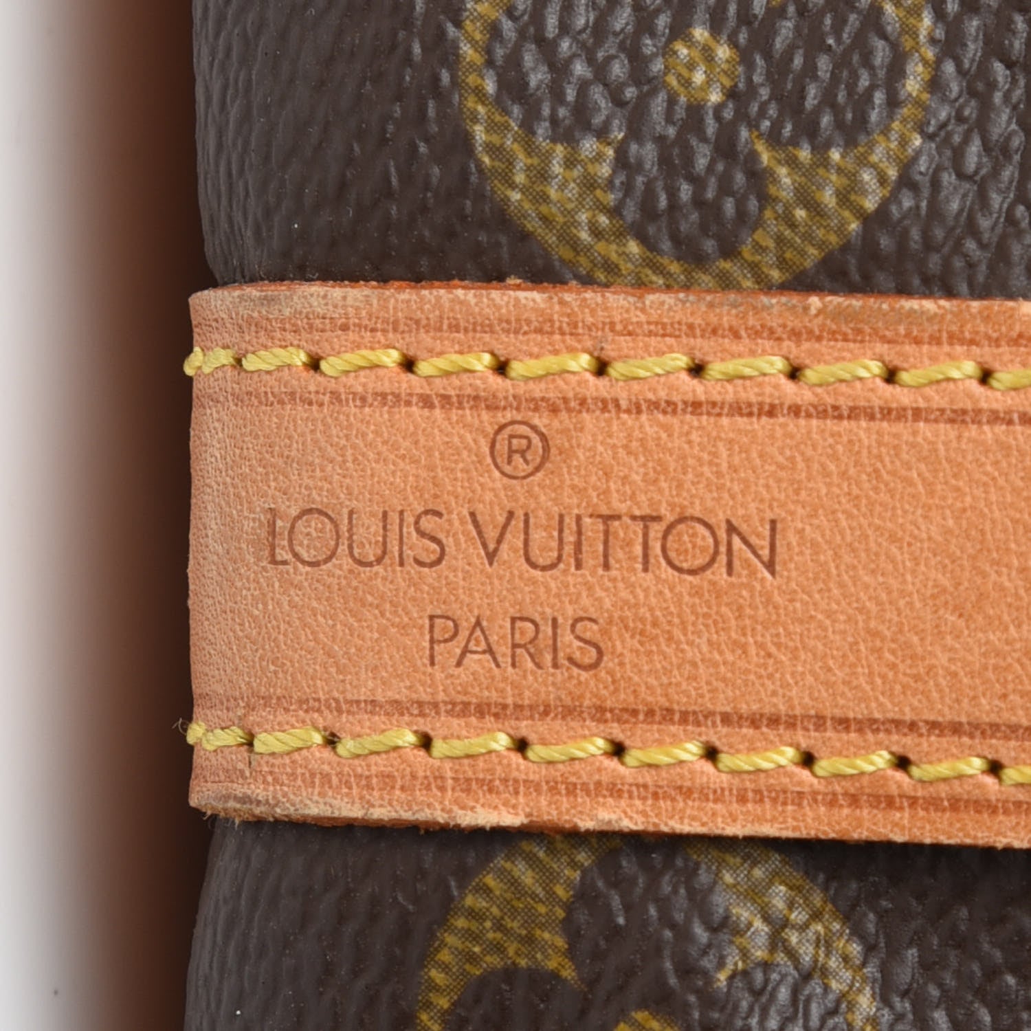 Louis Vuitton Monogram Petit Noe 8 of 10