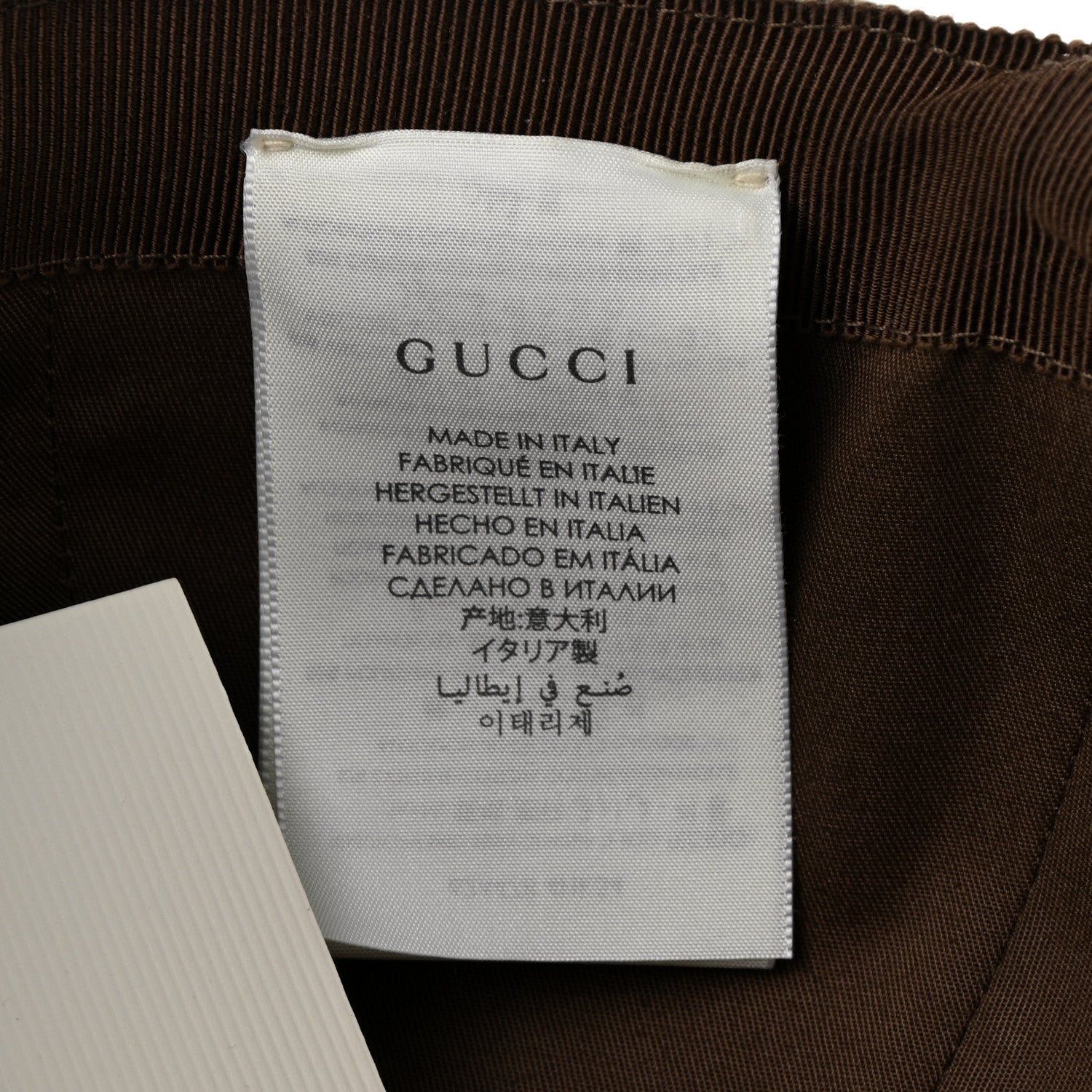 Gucci GG Supreme Monogram Boutique Print Baseball Hat M Beige 10 of 10