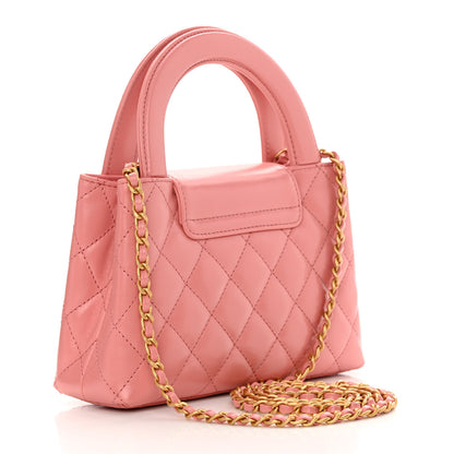 Chanel Shiny Aged Calfskin Quilted Nano Kelly Shopper Coral Pink 3 of 11