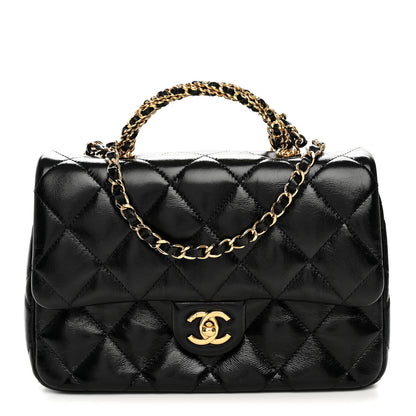 Chanel Shiny Lambskin Quilted Twisted Links Top Handle Flap Black 1 of 11