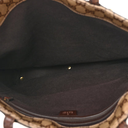 Gucci Crystal Monogram Large Babouska Vertical Shopping Tote Brown 5 of 12