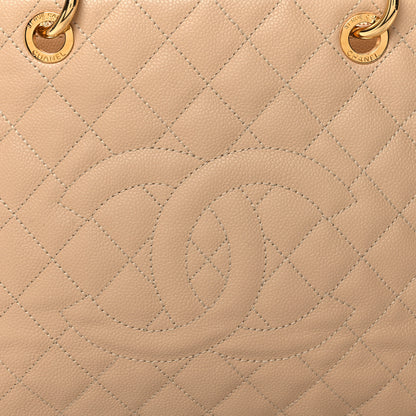 Chanel Caviar Quilted Grand Shopping Tote GST Beige Clair 9 of 13