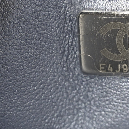 Chanel Metallic Caviar Quilted Medium Double Flap Silvery 7 of 11