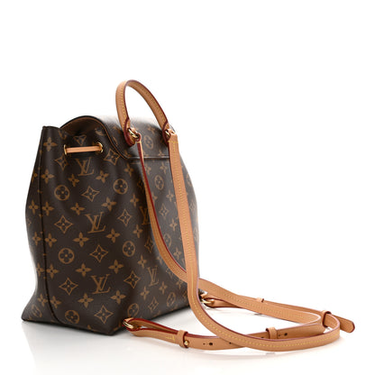 Louis Vuitton Monogram Montsouris PM 3 of 16