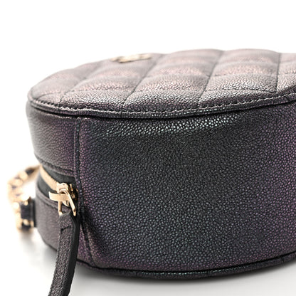 Chanel Iridescent Caviar Quilted Round Clutch With Chain Navy 8 of 9