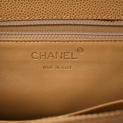 Chanel Caviar Quilted Shoulder Bag Beige 10 of 13