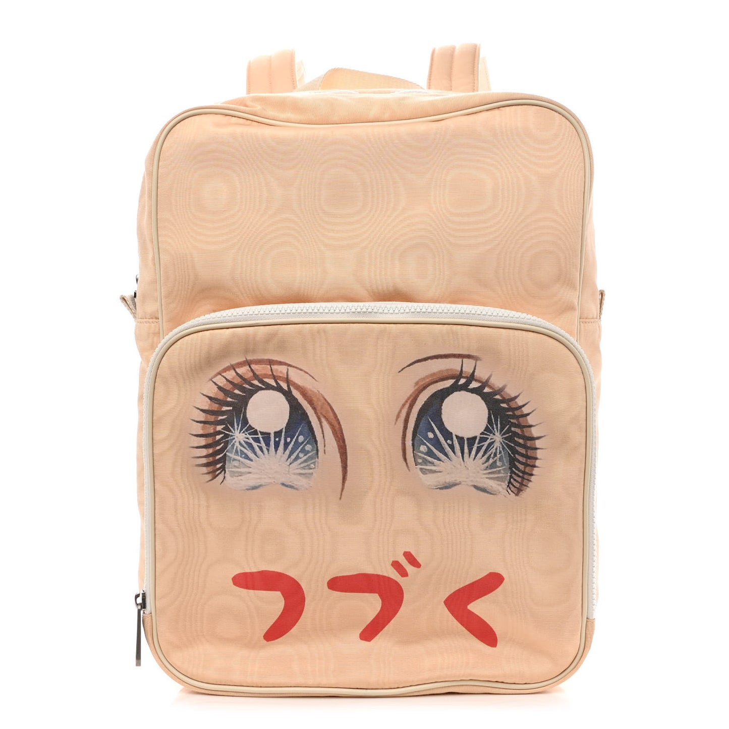 Nylon Viva! Vollyball Backpack Beige