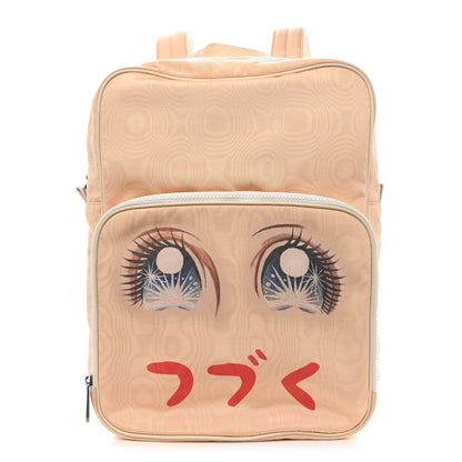 Gucci Nylon Viva! Vollyball Backpack Beige 1 of 8