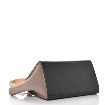 Celine Smooth Calfskin Nubuck Small Tri-Color Trapeze Nude 5 of 13