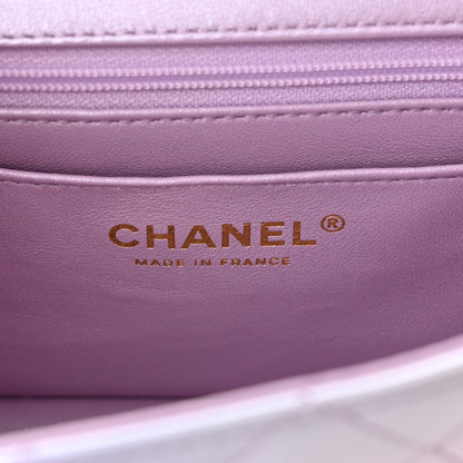 Chanel Lambskin Quilted Tie Dye Ombre Mini Rectangular Flap Purple Blue Pink 7 of 10