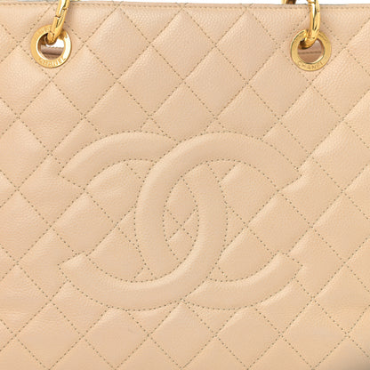 Chanel Caviar Quilted Grand Shopping Tote GST Beige 8 of 16