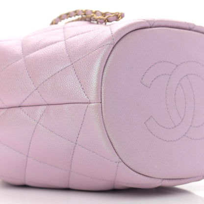 Chanel Iridescent Caviar Quilted My Perfect CC Bucket Drawstring Bag Pink 9 of 11