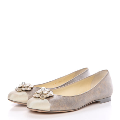 Chanel Metallic Lambskin Grosgrain Camellia Cap Toe Ballerina Flats 39.5 Beige 3 of 10