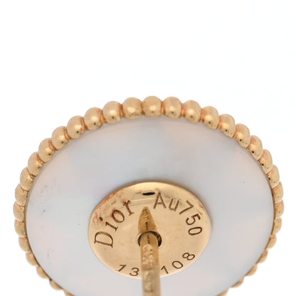Christian Dior 18K Yellow Gold Diamond Mother Of Pearl Medium Rose Des Vents Single Earring 4 of 5