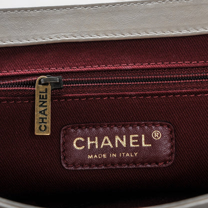 Chanel Calfskin Quilted Medium Pondichery Flap Beige 6 of 8