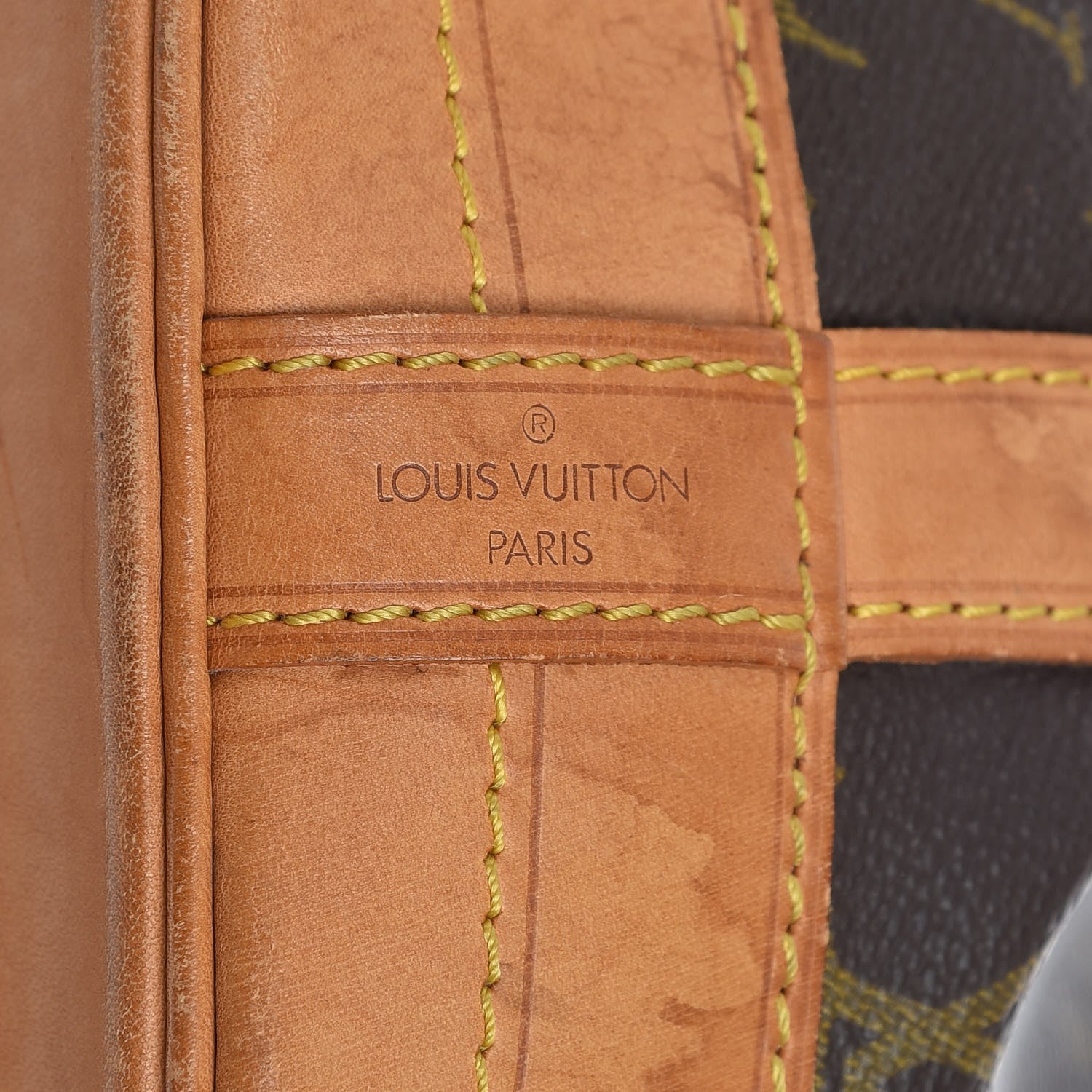 Louis Vuitton Monogram Noe 6 of 27