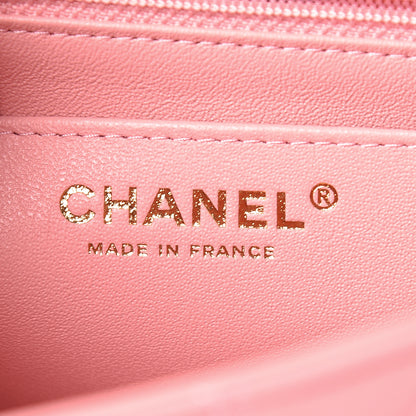 Chanel Lambskin Quilted Mini Rectangular Flap Pink 8 of 11