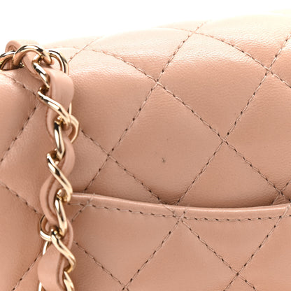 Chanel Lambskin Quilted Mini Rectangular Flap Beige 10 of 10